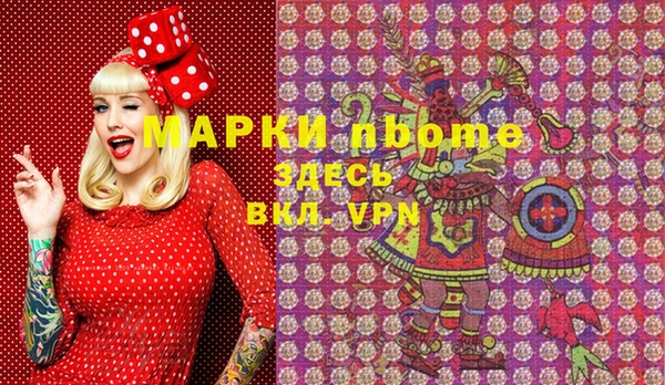 mix Богданович